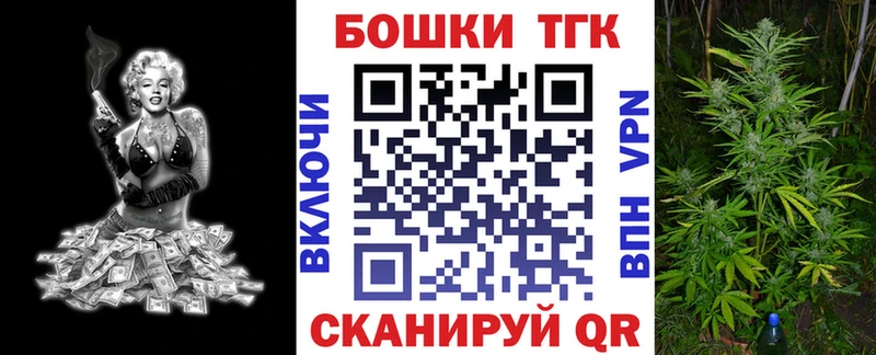 Сколько стоит Юрьевец Метамфетамин  Каннабис  МЕФ  ГАШ  APVP  АМФЕТАМИН 