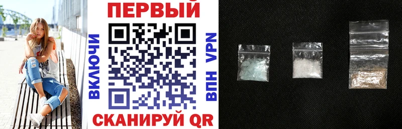 АМФ VHQ  закладки  Юрьевец 