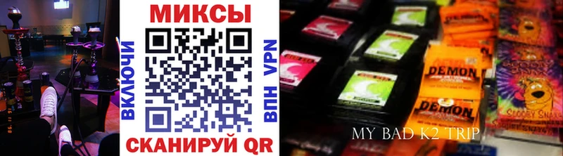 Бутират бутик  где купить наркоту  сайты даркнета состав  Юрьевец 