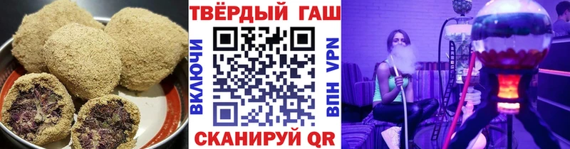 Еда ТГК конопля  Юрьевец 