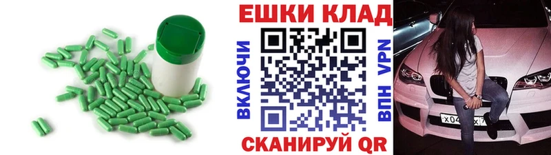 Экстази 280 MDMA Юрьевец