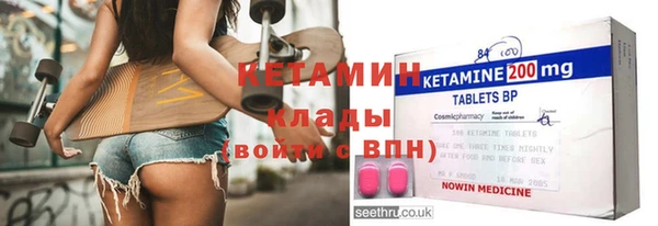 стаф Богданович