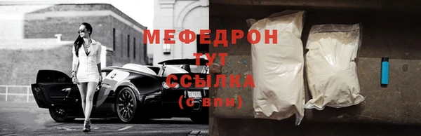 jwh Белоозёрский