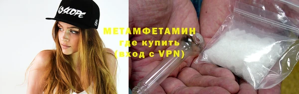 тгк Богородицк
