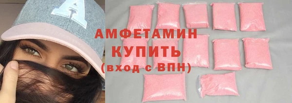 jwh Белоозёрский