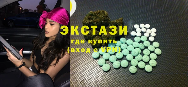 jwh Белоозёрский