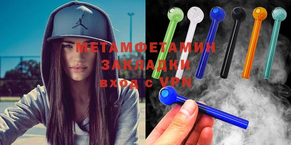 стаф Богданович