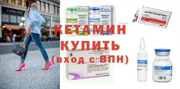 тгк Богородицк