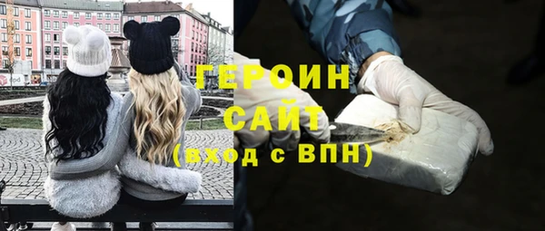 стаф Богданович
