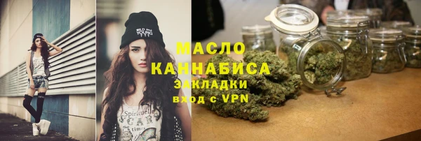 стаф Богданович